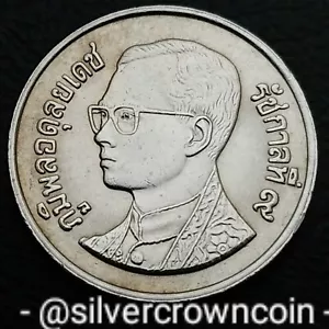 Thailand 1 Baht 1998 BE2541. Y#183. One Dollar coin. Rama IX. Low Mintage. Key D - Picture 1 of 7