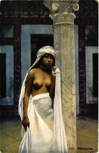 NUDO FEMMINILE ETNICO - Ethnic Female Nude, Femme Ethniqhe Nue - NV - #245 - Picture 1 of 2