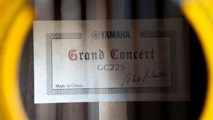 YAMAHA GC-22S Grand Concert Classical Acoustic Guitar Used w/case, Footrest - Picture 1 of 10