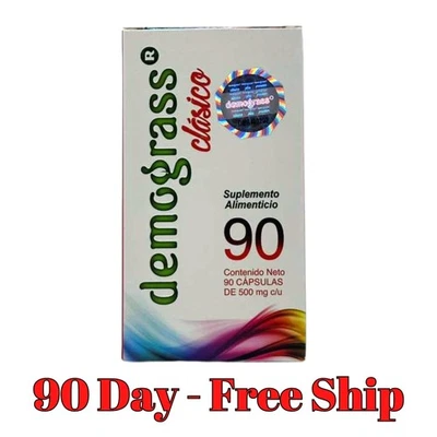 90 DAY Demograss Classic 100% Natural Supplement Demograss Clasico para 3 MESES - Image 1 of 4
