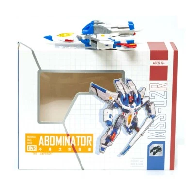 Mechanical Skull Studio white Sirius MSS-02R mini Armada  jet aircraft Figure  - Image 1 of 4