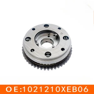 Para Great Wall variable VVT rueda (fila) 1021210XEB06 original de fábrica - Imagen 1 de 5
