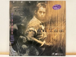 Alan Tam - Music Videos Karaoke Vol. 2 Hong Kong Laserdisc LD NTSC 636 273-1 - Picture 1 of 4