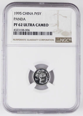 China 1995 1/20 Oz 9995 Platinum Panda 5 Yuan Proof Coin NGC PF62 UC Very Rare - Image 1 of 4