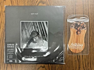 Taylor Swift - Folklore - Long Pond Studio Sessions! Chinese Gray Color Vinyl! - Picture 1 of 2