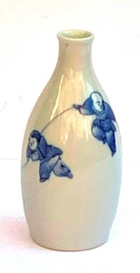 Chinese Kangxi Blue & White Porcelain Children Play Spring Vase Kids Vintage 5" - Picture 1 of 8