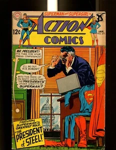 Action Comics 371 (5.0) DC (B056) - Bild 1 von 2