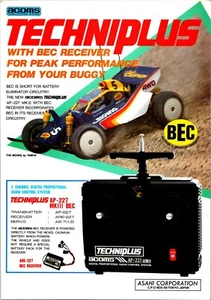 ACOMS Techniplus AP-227 RC System Print Ad Wall Art Decor Asahi Corp - Picture 1 of 1
