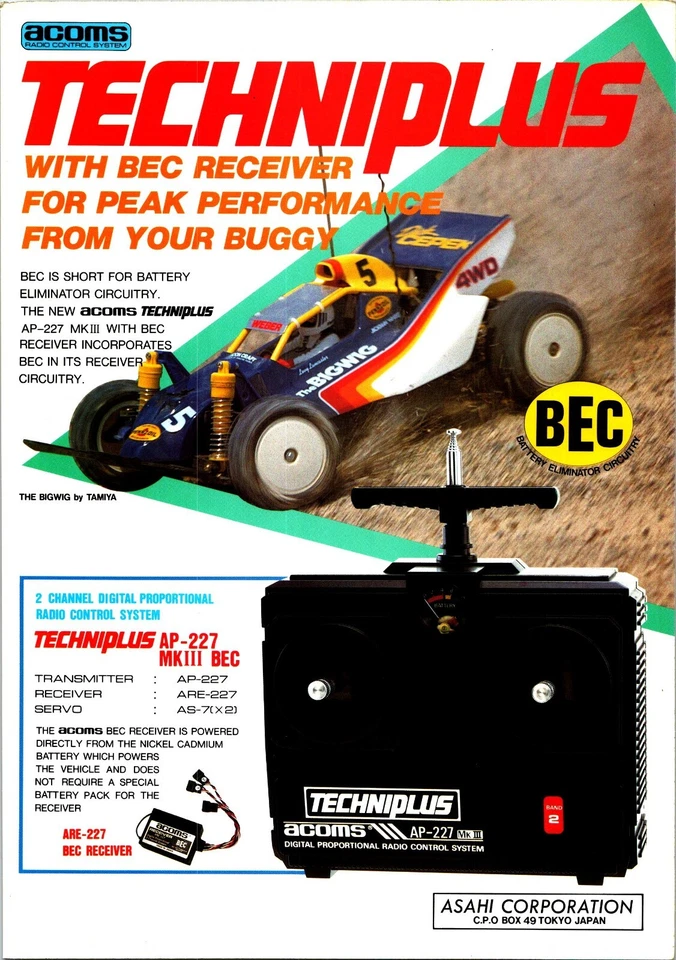 ACOMS Techniplus AP-227 RC System Print Ad Wall Art Decor Asahi Corp - Image 1 of 1