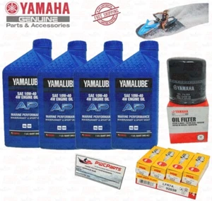 YAMAHA Oil Change Kit w/ Filter FX-SVHO FZ GP1800 69J-13440-03-00 NGK SPARK PLUG - Picture 1 of 2