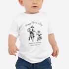 Personalised Happy Father's Day babygrow, Vest or T-shirt