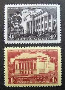 Russia 1950 #1534-1535 MNH OG Russian Kazakh Soviet Republic Set $44.00!! - Picture 1 of 2