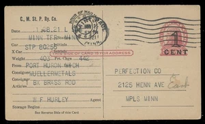 POSTAL HISTORY - UX34 POSTAL CARD, USED, ROULETTED TOP & BOTTOM - Picture 1 of 3