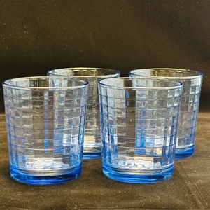 Pasabahce Scotch Blue Old Fashioned Glasses Windowpane Optic 8 oz - Set of 4 - Picture 1 of 8