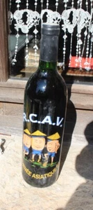 Wein Rugby Rcav - Aubenas - Hügel Von L'Ardèche - Merlot 1994 - Picture 1 of 2