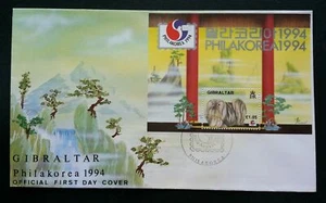 [SJ] Gibraltar Philakorea 1994 Dog Mountain Pets Animal (miniature FDC) - Picture 1 of 5
