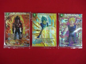 2022 DRAGON BALL SUPER CARD GAME THEME SELECTION - HISTORY OF VEGETA 3 PACK SET - Bild 1 von 3