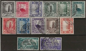 1950 Somalia A.F.I.S. - Soggetti africani ordinaria + espressi completa usata - Foto 1 di 1