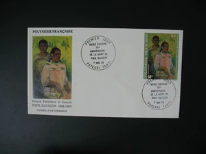 FDC Polynésie Française 1978  N° 135  - Picture 1 of 1