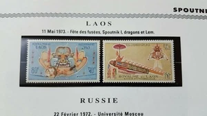 LAOS - 1973 - Rocket Festival. LEM und Sputnik 1 - postfrisch perforiert - Komplettsatz - Bild 1 von 1