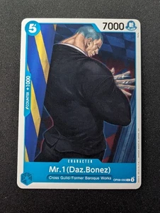 MR.1(DAZ.BONEZ) OP09-055 Starter Deck 25: BLUE Buggy - Picture 1 of 2