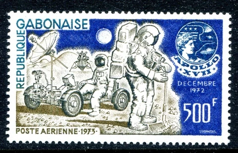 Gabon 1973 Airmail Unused #C144 Cover