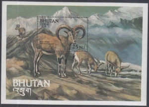 BUTÁN Sc # 419 MNH S/S OVEJAS AZULES - ESPECIES PROTEGIDAS - Imagen 1 de 1
