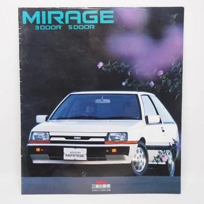 Quick Decision/Mitsubishi. Mirage. MIRAGE. 2nd Generation.C10 Series.3 Door/5 Do - image 1 of 3