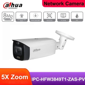 Dahua 8MP IPC-HFW3849T1-ZAS-PV Full-Color 5x Zoom 2-Way Audio SMD TiOC2.0 Camera - Picture 1 of 9