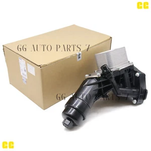 OEM Engine Oil Cooler Filter case For 17-21 BMW 230 320 330 430 530 740 X3 X4 - Picture 1 of 5