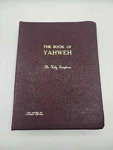 The Book Of Yahweh: Holy Scriptures, The House Of Yahweh Edition 1988 - Picture 1 of 7