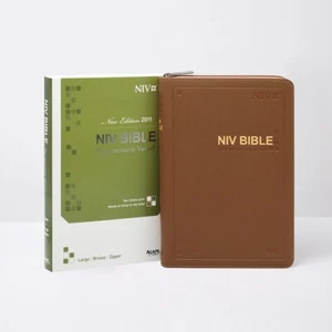 NIV English Bible | Large Zipper PU Cover | Brown | Single Volume - Foto 1 di 7
