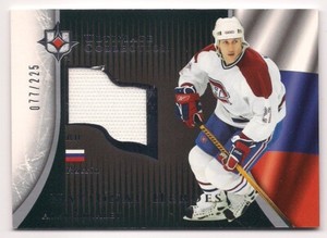 Alex Kovalev 05-06 Upper Deck Ultimate National Heroes Game Jersey /225