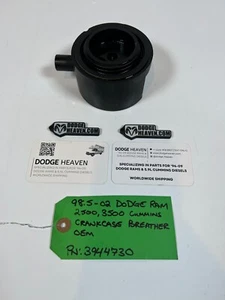 OEM 1998.5-2002 Dodge Ram 24 Valve 5.9L Cummins Crank Case Breather 3944730 - Picture 1 of 12