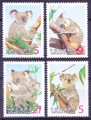Taiwan 2002 MNH 4v, Wild Animals, Koala Bear - Image 1 of 1