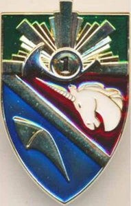 1° Régiment de Chasseurs, Opération LICORNE, Noel 2014, luxe, G.L.F. (0944) - Picture 1 of 2