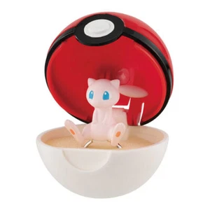Nuevo (Single) - Bandai Pokémon Ringcolle! Gachapon Vol. 2 - Imagen 1 de 4