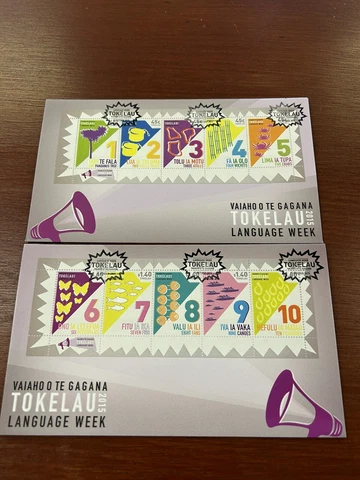 Tokelau Stamps 2016 FDC Language Week Cultures Education 2x 5v M/S on 2 Covers Cover