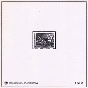 PROOF MADEIRA / PORTUGAL EUROPA CEPT (1982) MNH - Picture 1 of 1