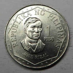 Philippines Piso 1975(US) Copper-Nickel KM#209.1 UNC - Picture 1 of 2