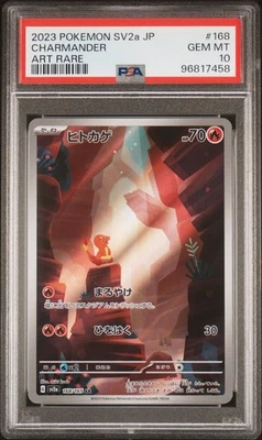 Charmander - 168/165 - Art Rare - SV2a - Pokémon JPN - US Seller - PSA 10! - Image 1 of 2