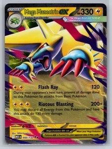 2025 Pokemon Mega Evolution MEG EN Manectric ex Double Rare #050/132 - Picture 1 of 2