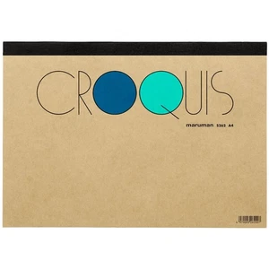 Cuaderno de bocetos Maruman Maruman A4 papel de boceto blanco 100 hojas S262 685 - Imagen 1 de 6