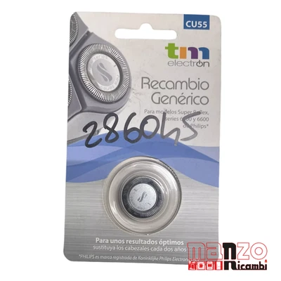 PHILIPS HQ55 Testina rasoio 1pz - Immagine 1 di 3