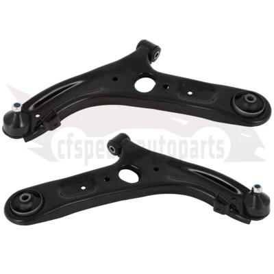 Brazo de control inferior delantero de 2 piezas con rótulas para Hyundai Elantra 2011-2016 Foto 1 de 4