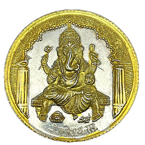 Religious .999 Fine 10 gram 33mm Silver G.P. Coin God Lord Ganesha