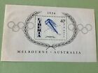 Liberia 1956 Olympische Spiele Melbourne Farbfehler montiert postfrisch Briefmarke A4520