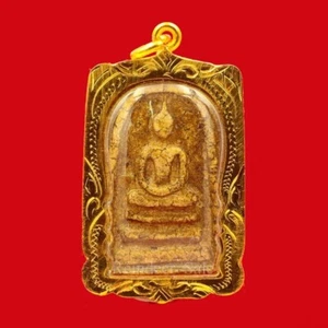 Amuleto P1 Phra Somdej Wat Rakhang Khositaram Bangkok incorniciato placcato oro fortunatamente - Foto 1 di 6