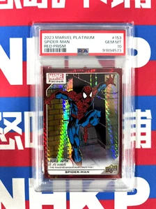 2023 UD Marvel Platinum PSA 10 Spiderman #153 Red Prism /100 - Picture 1 of 1