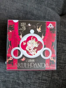 Charm téléphone Skullpanda le mirage le cadre - Photo 1 sur 4